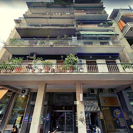 Elegant, Spacious & Minimalist Aptm W/Balcony Apartment Athens Exterior photo